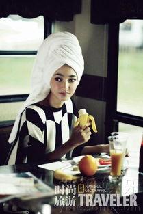 娱乐圈中性爆料的明星,揭秘那些被隐藏的明星秘密