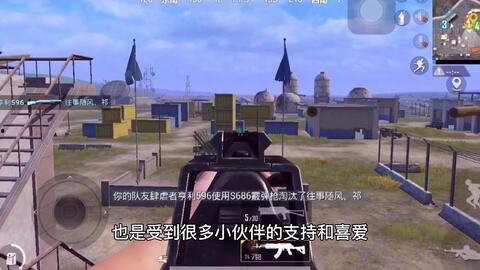 酷二狗视频爆料,揭秘热门视频背后的惊人真相！